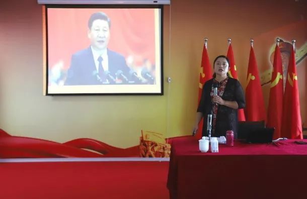 花花牛第一期入黨積極分子培訓班開講啦! 花花牛第一期入黨積極分子培訓班開講啦!