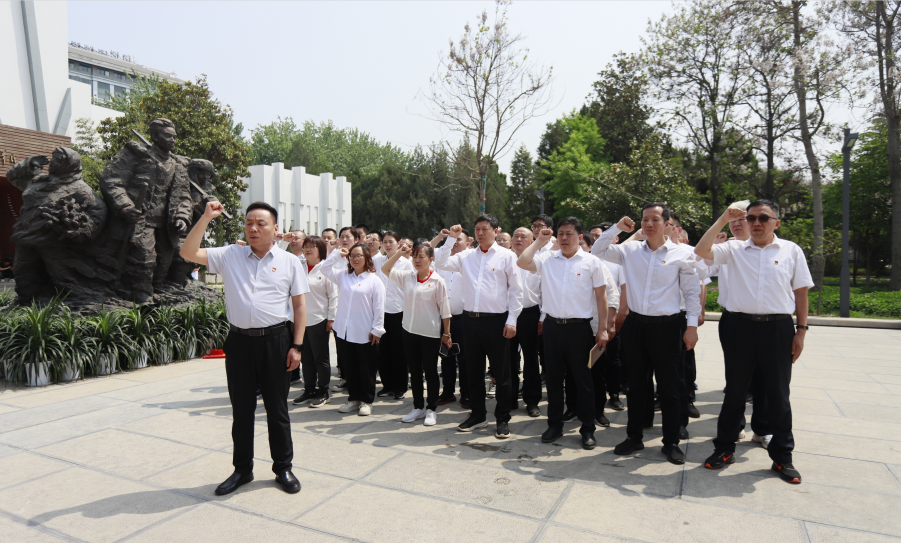 砥礪初心使命,汲取奮進(jìn)力量丨花花牛乳業(yè)集團(tuán)黨委組織開展學(xué)習(xí)“焦裕祿精神”主題黨日活動 砥礪初心使命,汲取奮進(jìn)力量丨花花牛乳業(yè)集團(tuán)黨委組織開展學(xué)習(xí)“焦裕祿精神”主題黨日活動