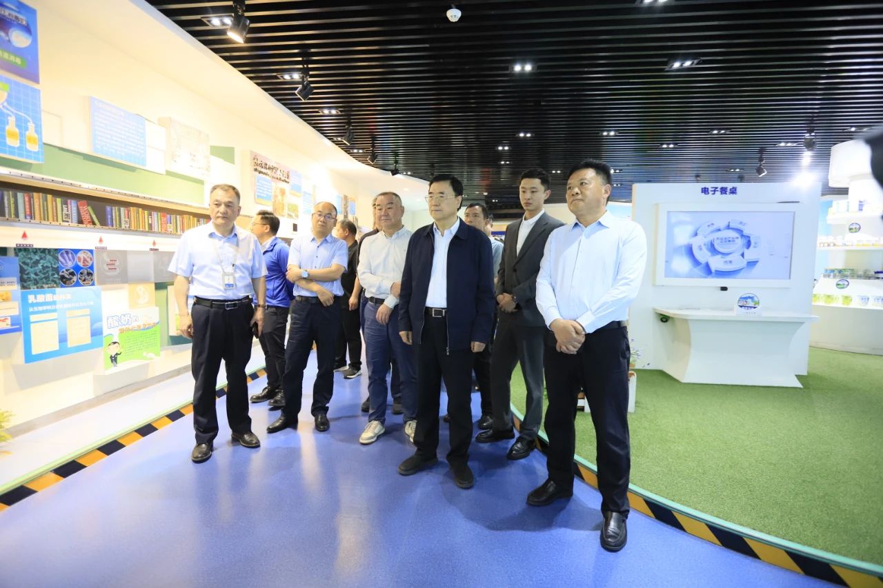 河南省2024國(guó)家“學(xué)生飲用奶計(jì)劃”推廣工作推進(jìn)會(huì)在鄭州成功舉辦! 河南省2024國(guó)家“學(xué)生飲用奶計(jì)劃”推廣工作推進(jìn)會(huì)在鄭州成功舉辦!