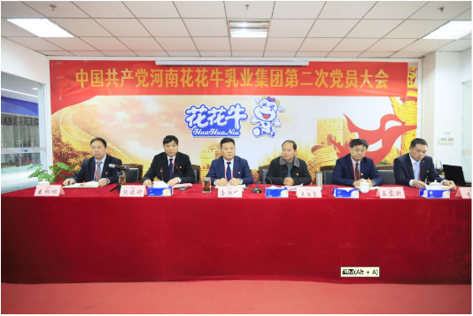 1735029624150231.png image.png