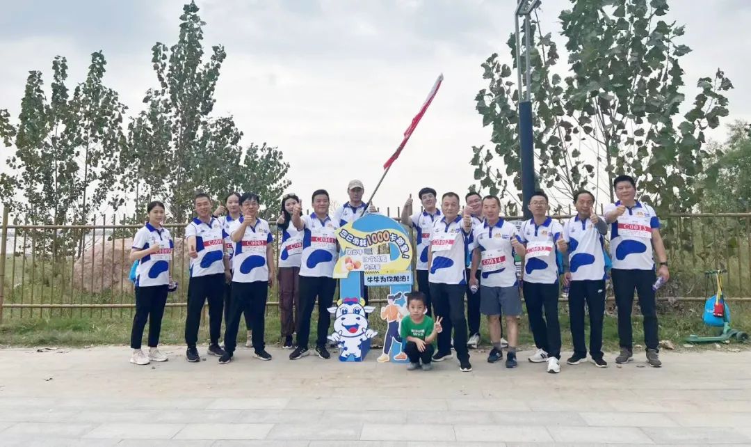 最可貴的成功，是超越曾經的自己丨花花牛勝利完成“第六屆黃河徒步挑戰賽”