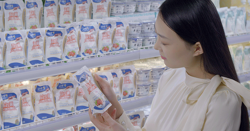 參觀拓思路 交流促發(fā)展 | 集團領導參加中乳協第二十九次年會暨中國（國際）乳業(yè)技術博覽會并到江西陽光乳業(yè)參觀座談