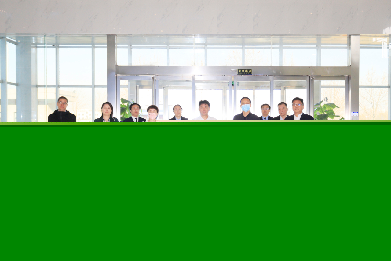 花花牛| 省農投集團董事長李曉寰一行蒞臨花花牛調研指導工作