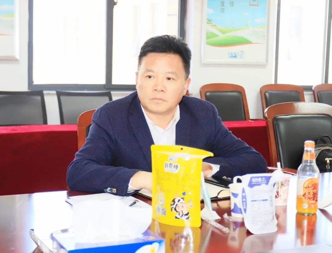 花花牛| 省農投集團董事長李曉寰一行蒞臨花花牛調研指導工作