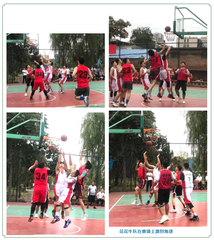 花花牛冠軍丨2022年河南省鄭州種畜場籃球聯賽圓滿結束