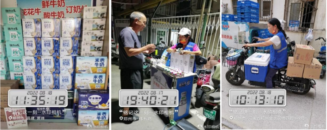 花花牛 | 多措并舉、多點發力，營銷公司特渠部全力以赴備戰銷售旺季