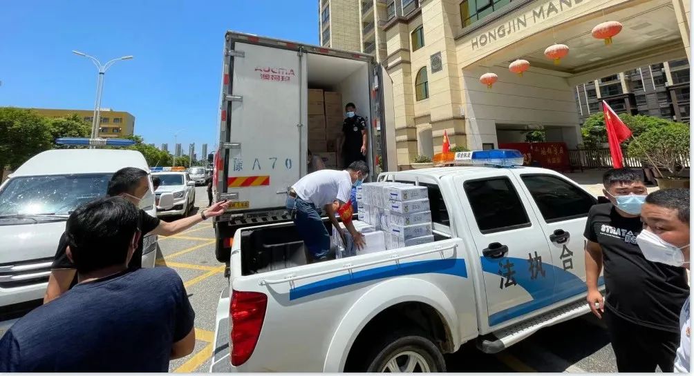 愿云開“疫”散，戰(zhàn)疫“泌”勝！花花牛愛心牛奶走進泌陽