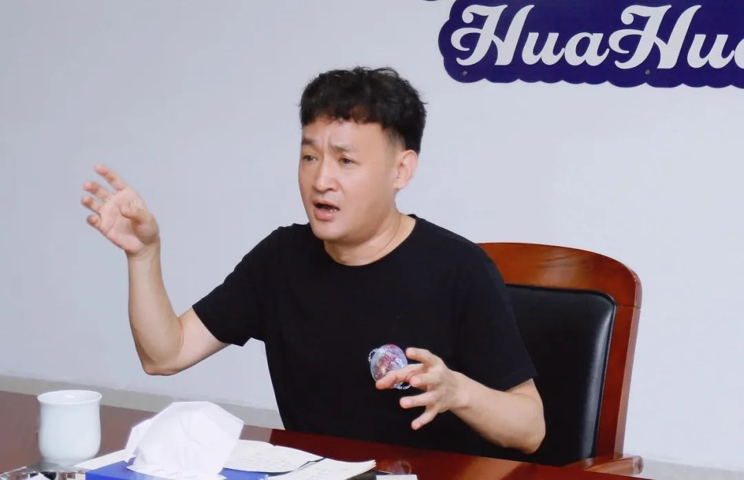 凝心聚力·贏創(chuàng)未來 | 花花牛乳業(yè)集團(tuán)召開營(yíng)銷、養(yǎng)殖及飼料經(jīng)營(yíng)工作會(huì)議