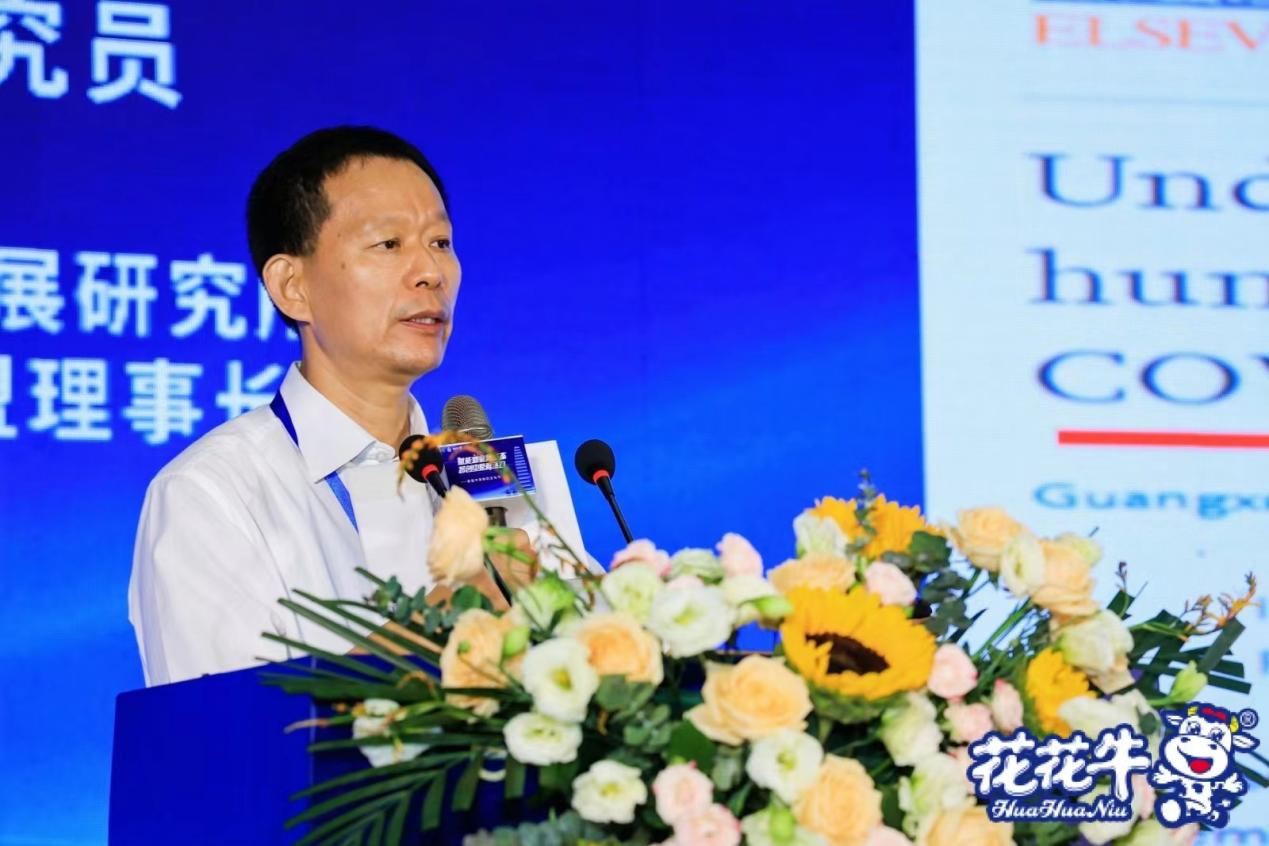 賦能奶業新生態   智創中原鮮活力 首屆中原鮮奶文化節盛大啟幕