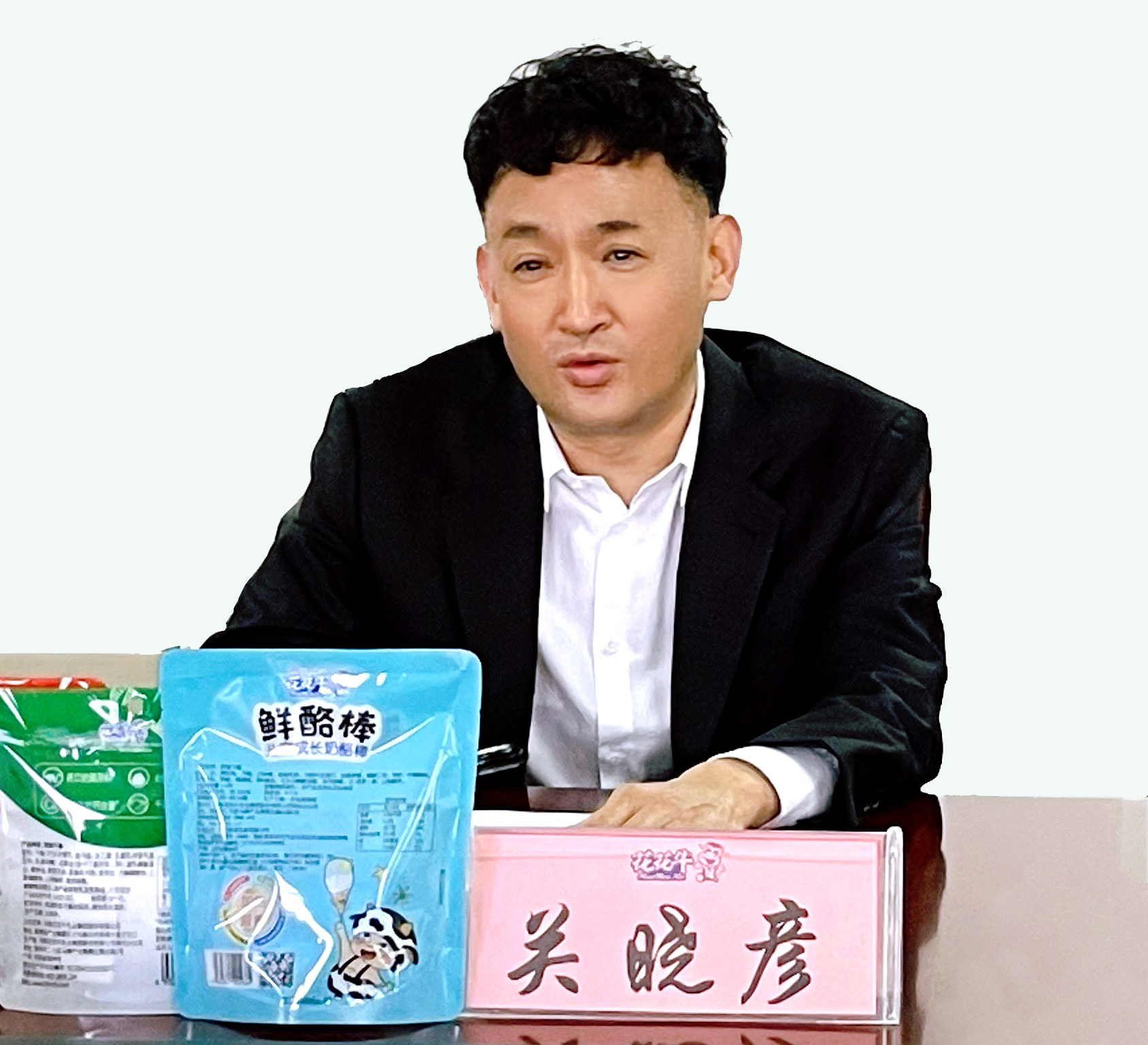 河南省委常委、副省長費東斌蒞臨 花花牛乳業集團調研