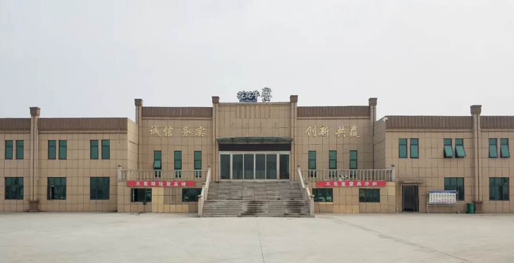 花花牛兩座自有牧場入選 河南省農業農村廳2021年度畜禽養殖標準化示范場