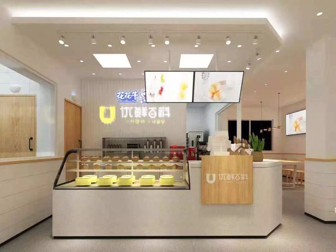 喜報！花花牛董事長關(guān)曉彥再獲”優(yōu)秀企業(yè)家”稱號