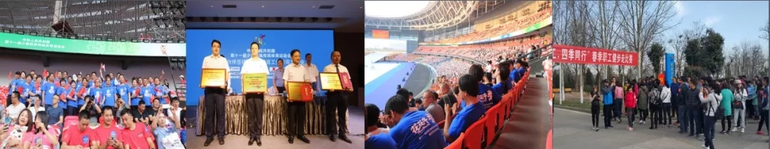 喜報！花花牛董事長關(guān)曉彥再獲”優(yōu)秀企業(yè)家”稱號