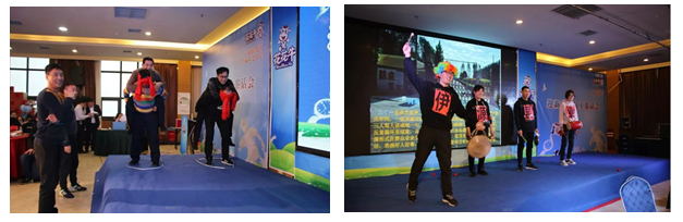 花花牛乳業(yè)集團養(yǎng)殖事業(yè)部舉行2020年“迎新春·員工茶話會” 活動