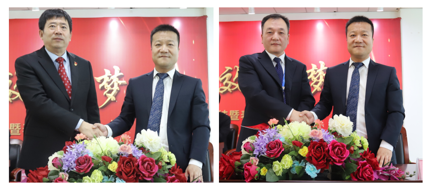 “團結、實干、高效、逐夢” 花花牛乳業集團2019年度工作總結暨表彰大會勝利召開