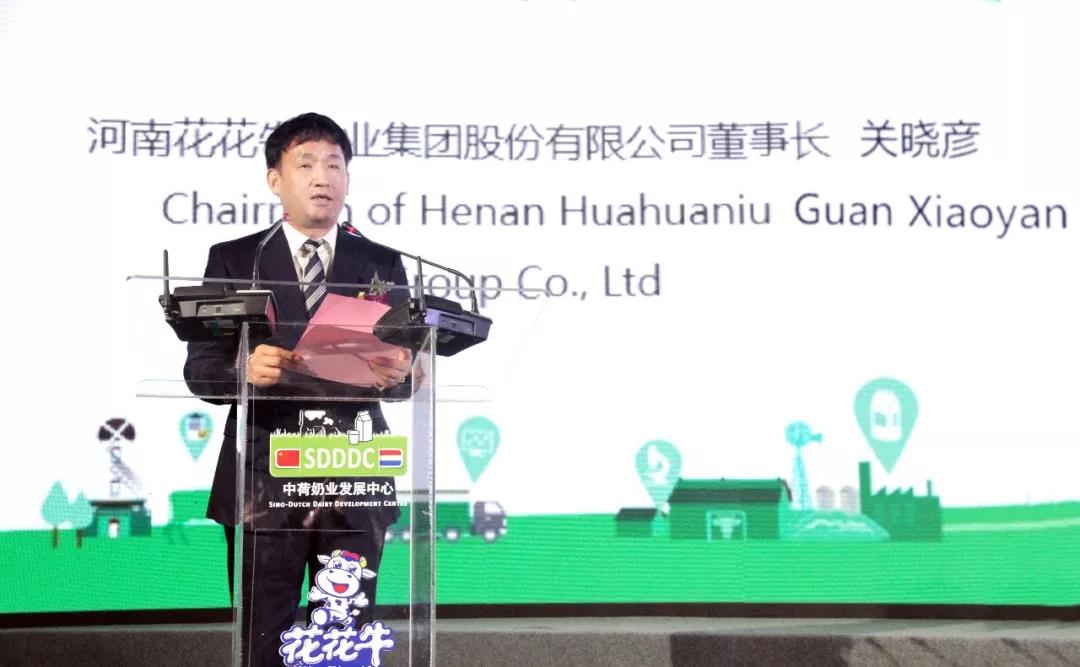 SDDDC走進河南，看看花花牛的國際范兒！