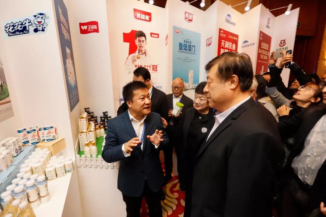 奶業新未來?中國奶業20強峰會在上海召開