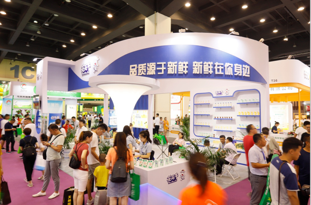 第31屆中原畜牧業交易博覽會 || 花花牛乳業集團獲“河南省畜牧行業——最具影響力品牌”獎