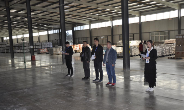 河南花花牛乳業(yè)集團股份有限公司飼料事業(yè)部員工技能大賽圓滿結束