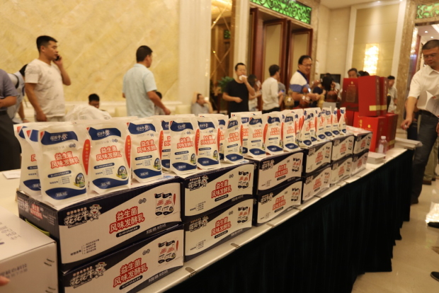 質量第一！2018年全國“質量月”全面啟動