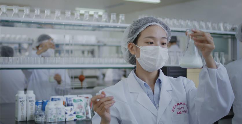 又雙叒叕獲獎啦！花花牛榮獲“乳品質量安全管理 優秀企業”