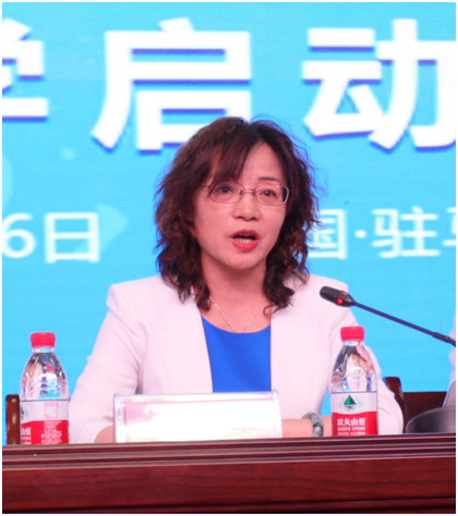 “健康中原，牛奶伴您行——花花牛乳業集團2018中國小康牛奶行動” 公益助學啟動儀式隆重舉行