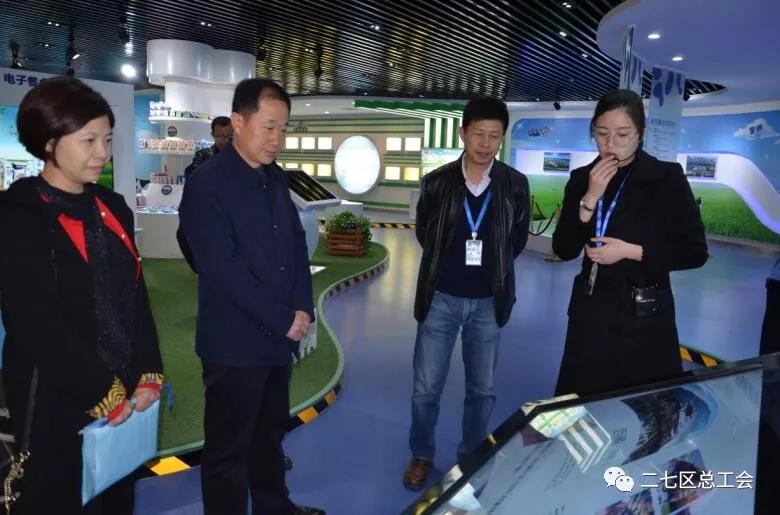 鄭州市總工會到我區開展“不忘初心、牢記使命、再創輝煌”工會工作調研