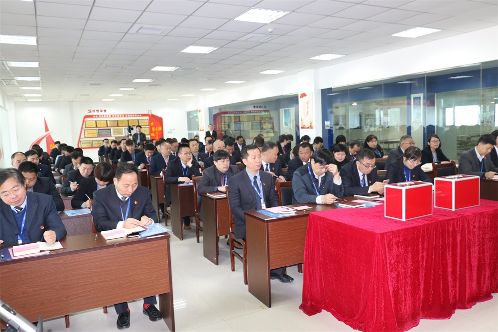 熱烈慶祝中國共產黨河南花花牛生物科技有限公司黨員大會勝利召開 熱烈慶祝中國共產黨河南花花牛生物科技有限公司黨員大會勝利召開