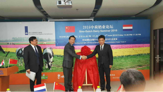 花花牛牛氣沖天！農業部長品嘗“領暢”點贊，又獲國際奶業平臺青睞