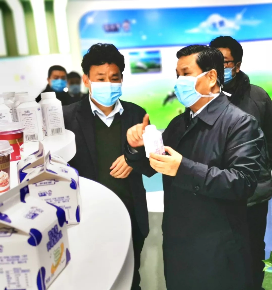 快訊丨河南省副省長武國定蒞臨花花牛乳業(yè)集團調(diào)研重點保障企業(yè)復工復產(chǎn)情況
