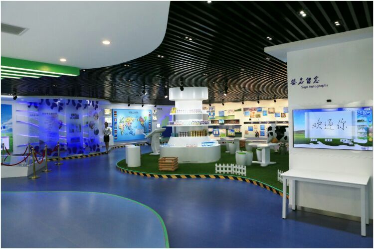 走進工廠 走進工廠