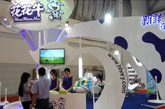 花花牛牛氣沖天！農(nóng)業(yè)部長品嘗“領(lǐng)暢”點贊，又獲國際奶業(yè)平臺青睞