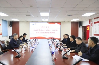 省委農(nóng)辦副主任、省農(nóng)業(yè)農(nóng)村廳黨組成員、副廳長劉曉文蒞臨花花牛乳業(yè)集團(tuán)調(diào)研